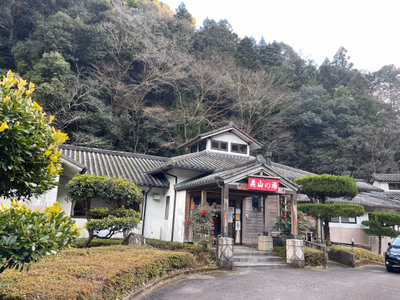 Nyu Yamasemi Onsen — photo 09