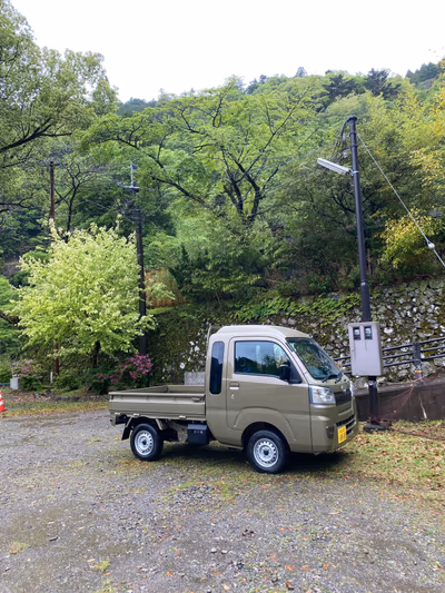Nyu Yamasemi Onsen — photo 13