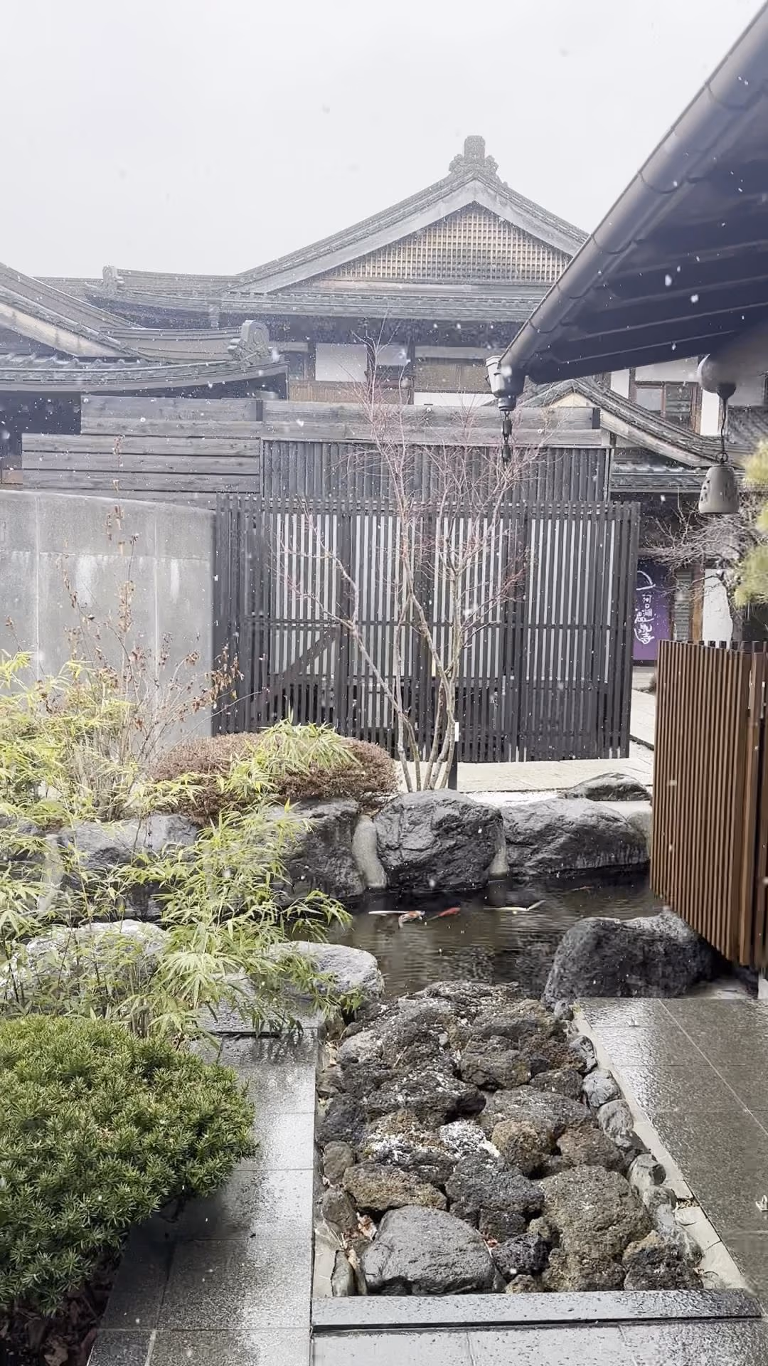 Fuji Onsenji Yumedono