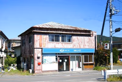 Fuji Onsenji Yumedono — photo 14