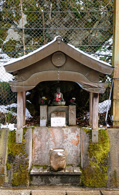 Sunayu Outdoor Onsen — photo 07