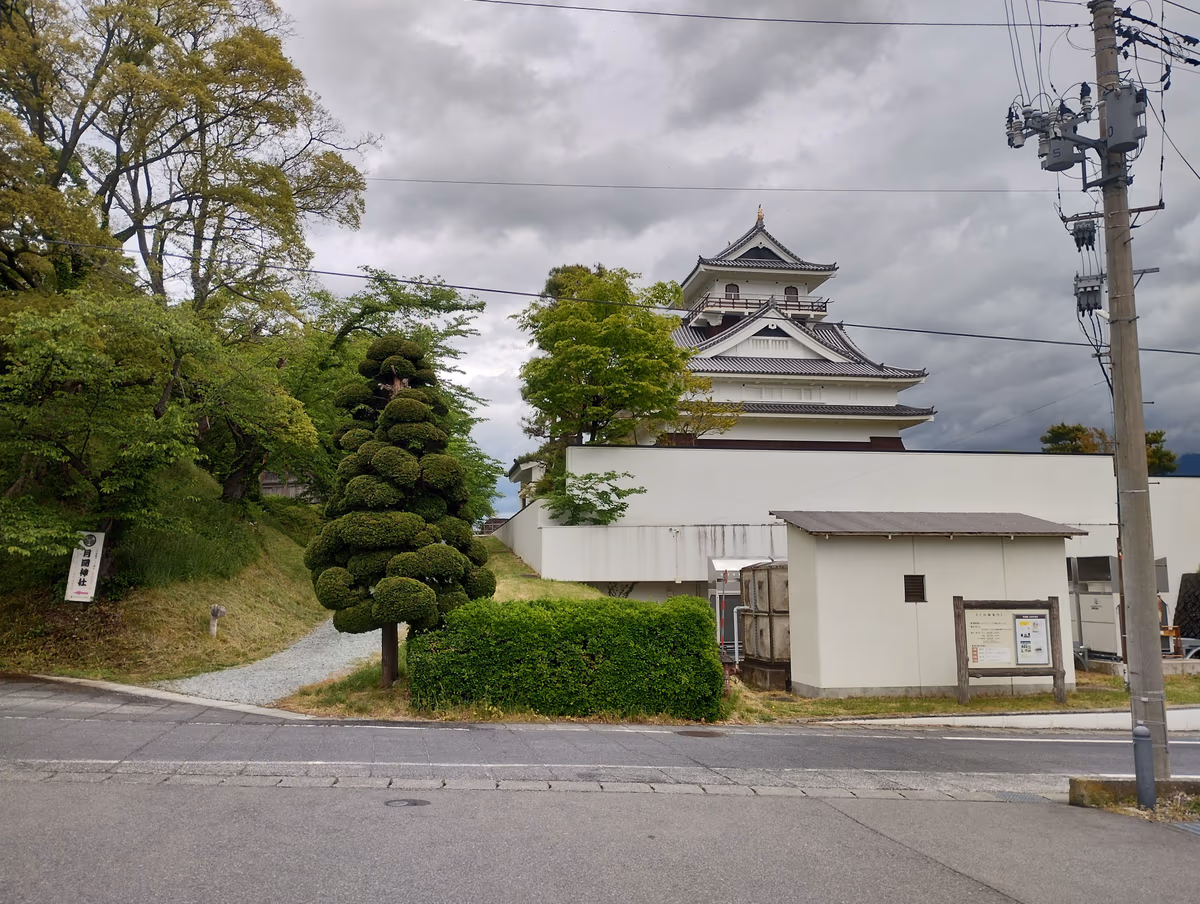 Kaminoyama Castle Ruins