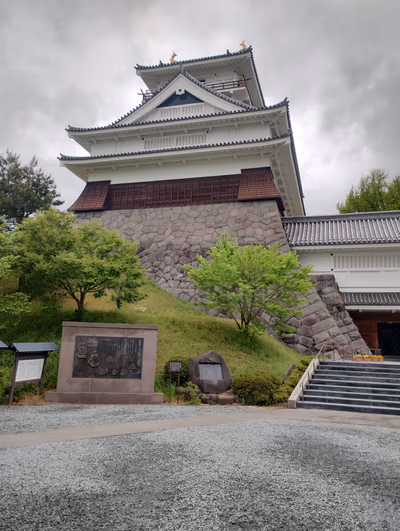 Kaminoyama Castle Ruins — photo 13