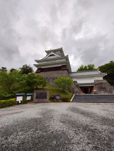 Kaminoyama Castle Ruins — photo 14