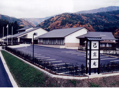 Kokouan — photo 04