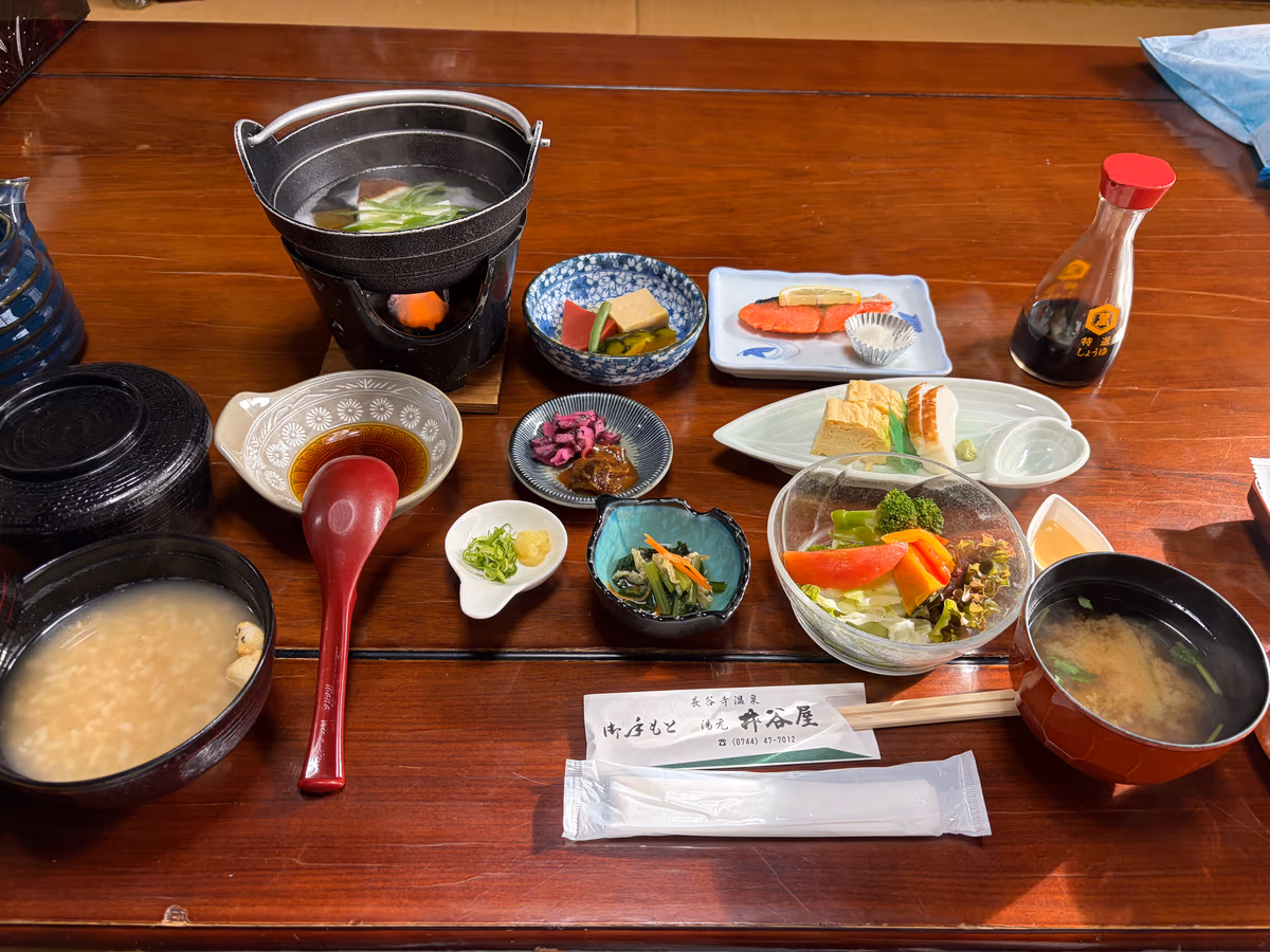 Itaniya Spa