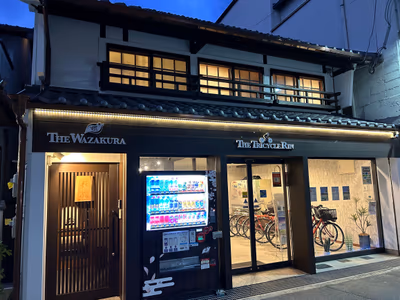 Itaniya Spa — photo 13