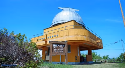 Tada Onsen Hakuryukan — photo 19