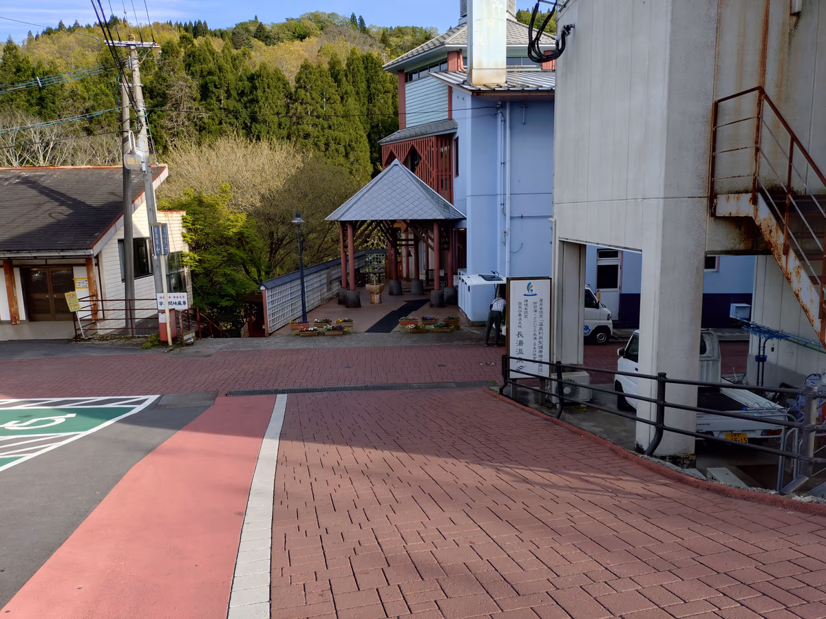 長湯温泉療養文化館御前湯