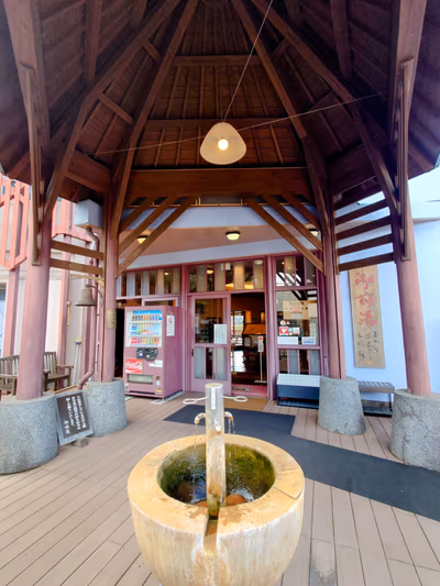 長湯温泉療養文化館御前湯 — photo 20
