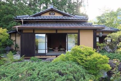 Private hot spring Garyu no Yu Garyu no Sato — photo 13