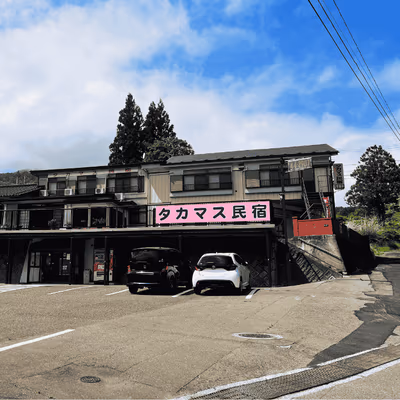 Umineko Onsen Yulax — photo 03