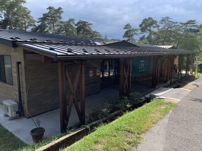 愛宕山温泉 Sauna & Spa Green — photo 12