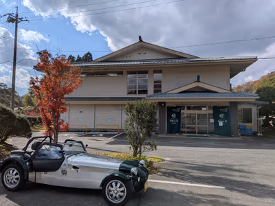 湯田山荘 — photo 14