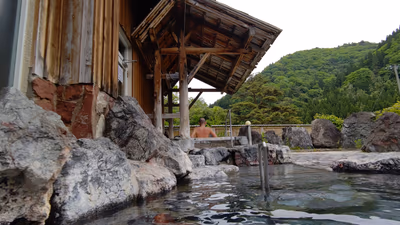 Furusawa Onsen — photo 17