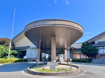 Fujimi Onsen Fureai Hall