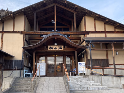 Mahoroba — photo 07