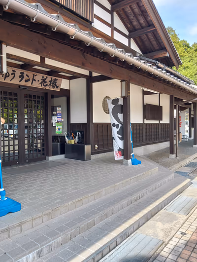 Yu — photo 08