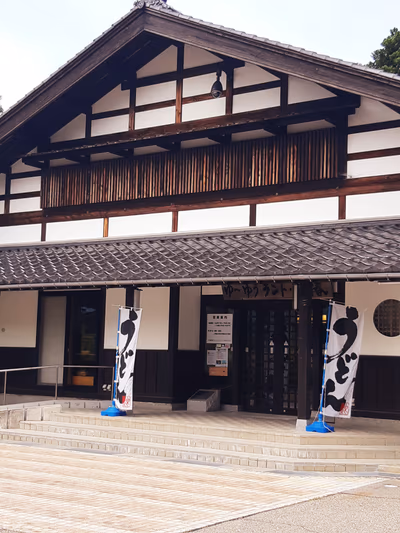 Yu — photo 11