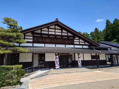 Yu — photo 16