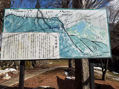 Maguse Onsen — photo 13