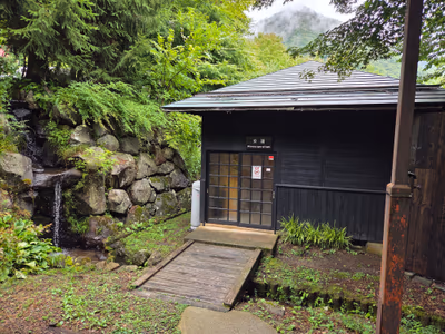 Maguse Onsen — photo 18