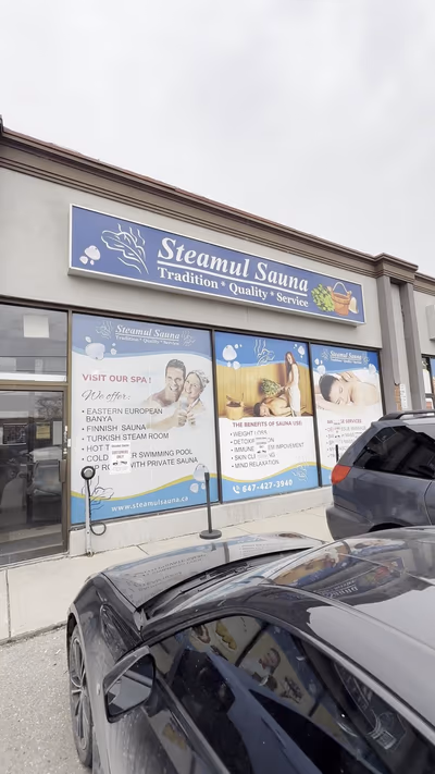 Steamul Sauna Mississauga — photo 13