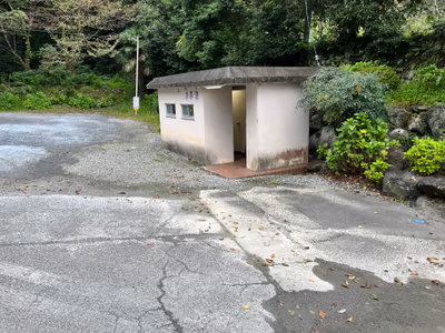 Yuge no Sato — photo 05