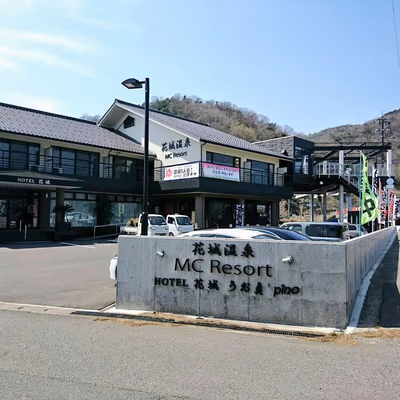New Sunpia Tsuruga — photo 11