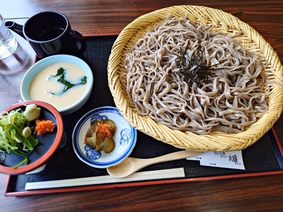 天台の湯