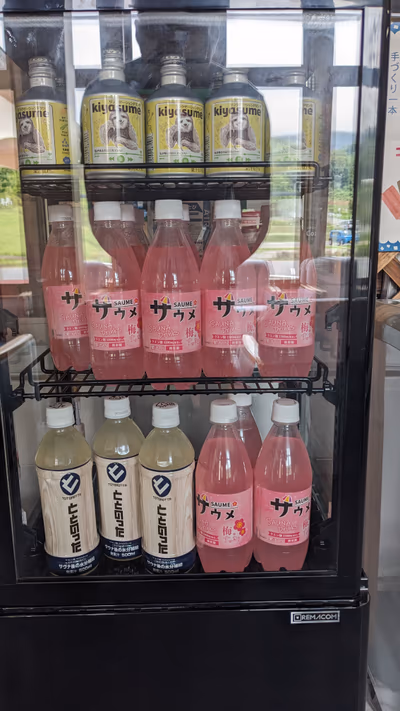 天台の湯 — photo 18