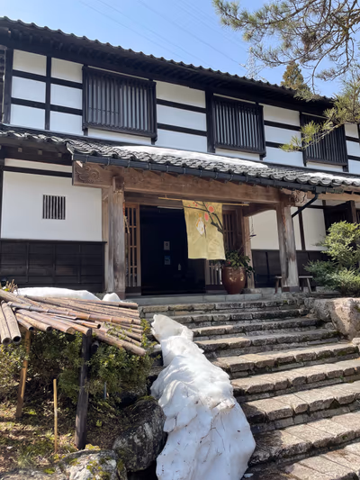 Hotel Ogawa — photo 15