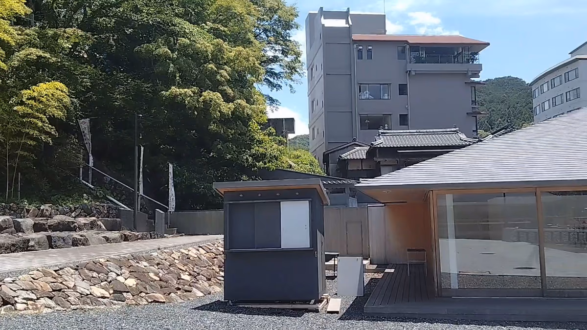 Nagato Yumoto Onsen Onto