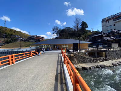 Nagato Yumoto Onsen Onto — photo 10