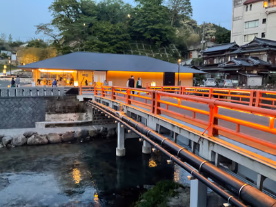 Nagato Yumoto Onsen Onto — photo 11