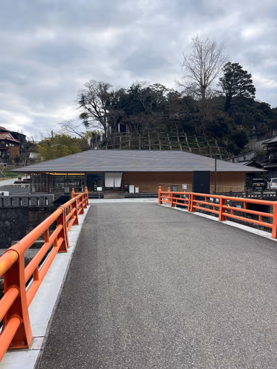 Nagato Yumoto Onsen Onto — photo 15