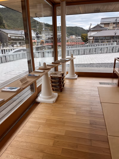 Nagato Yumoto Onsen Onto — photo 17