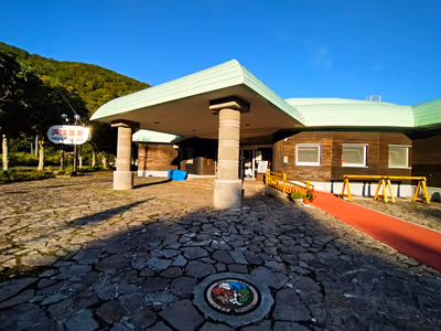 Hamamasu Spa — photo 17