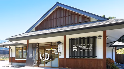 Michi — photo 14