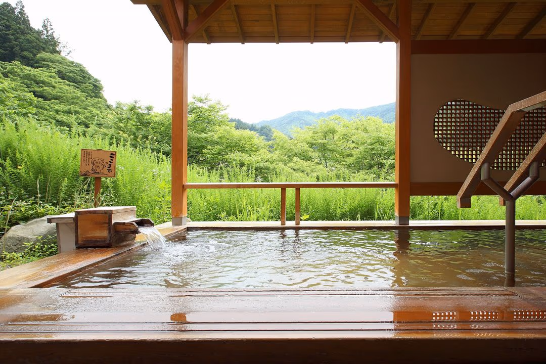 Yomogihira Onsen Izumiya
