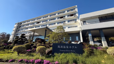 筑波温泉ホテル — photo 09