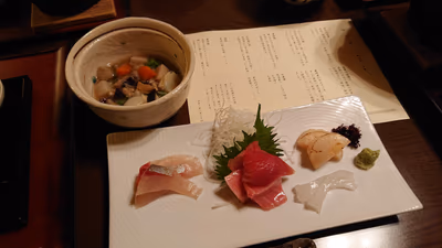 ゆ~パーク 薬師 — photo 07