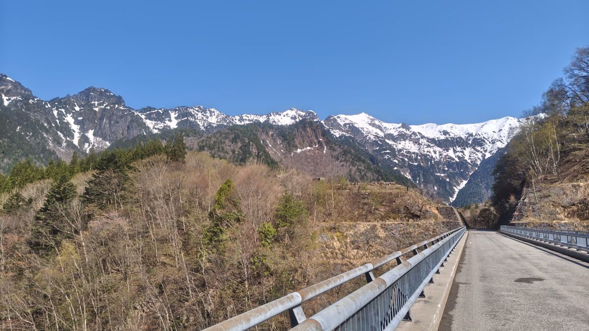 Okuhida Onsen Shin