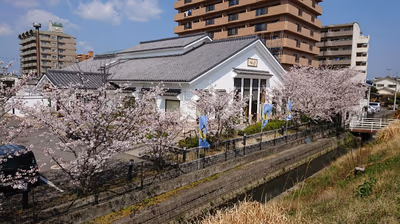 Yuraku Onsen