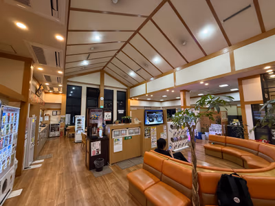 Yuraku Onsen — photo 02