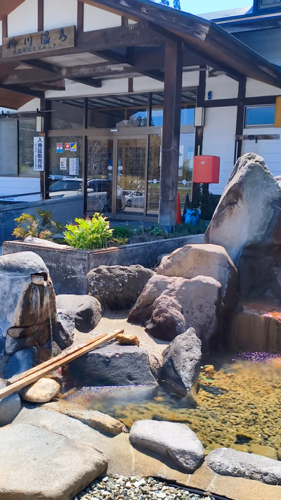 Yanagawa Hot Spring — photo 03