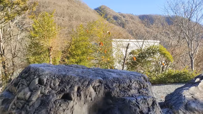 黒部温泉 元湯 四季の湯 — photo 03