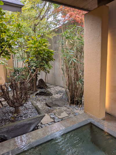La Shōro — photo 13
