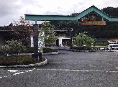Itsutsubashi — photo 06