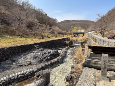 Nasu onsen Shikanoyu Hot Spring — photo 09